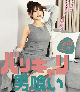父女小说《七点半的校门口》封面